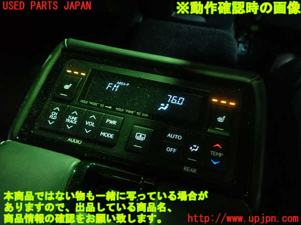 1UPJ-32747385]レクサス・GS350(GRL10)リアシート 中古_m0005.jpg