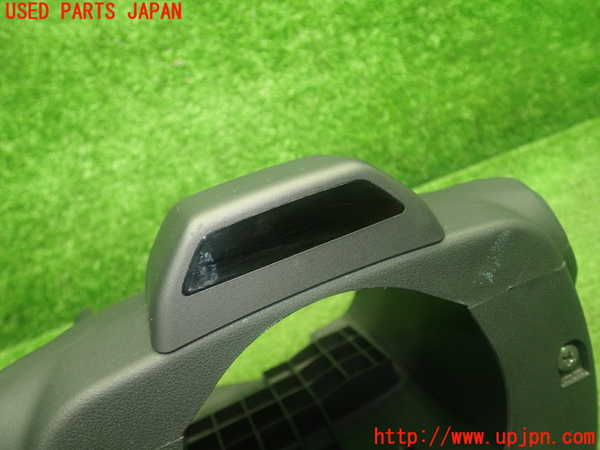 1UPJ-32747905]レクサス・GS350(GRL10)コラムカバー 中古_m0005.jpg
