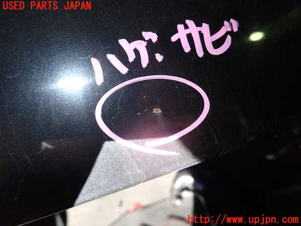 5UPJ-32751060]アバルト・500(312141)ボンネットフード 中古_m0004.jpg
