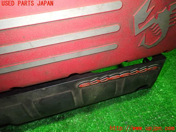 1UPJ-32752560]アバルト・500(312141)エアクリーナーボックス 中古_m0003.jpg