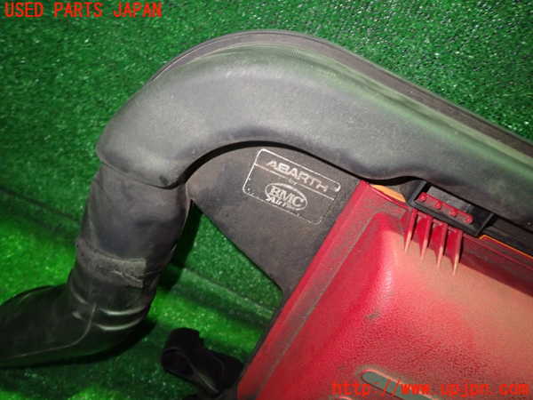 1UPJ-32752560]アバルト・500(312141)エアクリーナーボックス 中古_m0004.jpg
