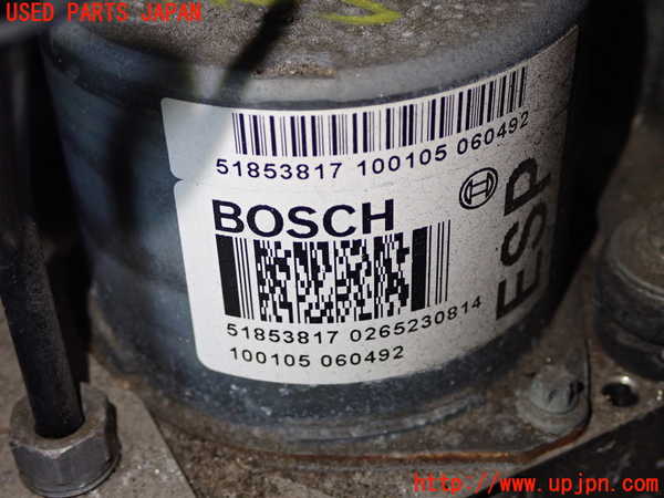 1UPJ-32754040]アバルト・500(312141)ABSアクチュエーター 中古_m0002.jpg