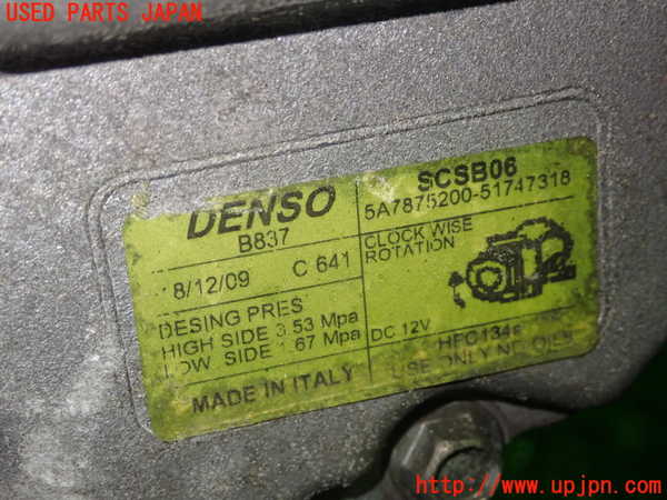 1UPJ-32756025]アバルト・500(312141)エアコンコンプレッサー 中古_m0002.jpg