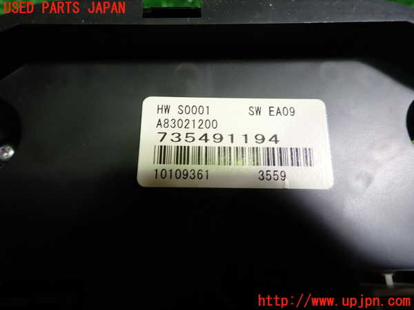 1UPJ-32756066]アバルト・500(312141)エアコンスイッチ1 中古_m0002.jpg