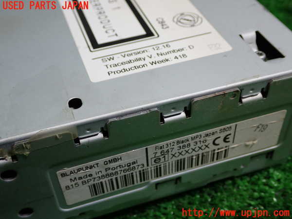 1UPJ-32756480]アバルト・500(312141)CDプレーヤー 中古_m0003.jpg