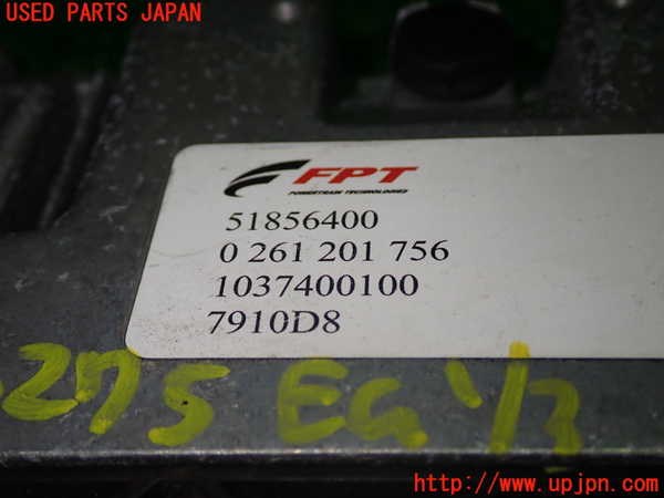 1UPJ-32756110]アバルト・500(312141)エンジンコンピューター 中古_m0002.jpg