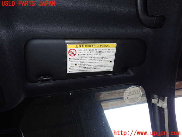 5UPJ-32757625]アバルト・500(312141)室内サンバイザー右側 中古_m0001.jpg