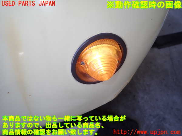 1UPJ-32761082]シトロエン・2CV(AZA6)左前フェンダー 中古_m0004.jpg