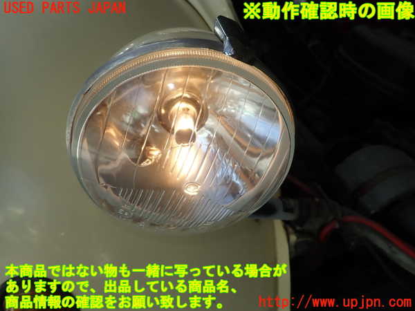 1UPJ-32761130]シトロエン・2CV(AZA6)右ヘッドライト ハロゲン 中古_m0004.jpg