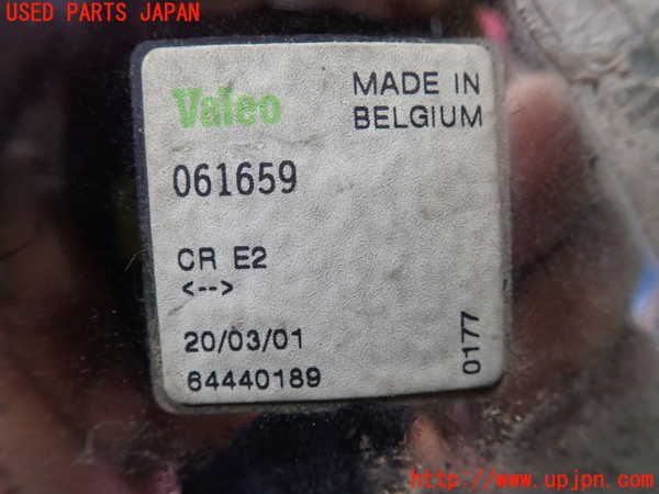 1UPJ-32761132]シトロエン・2CV(AZA6)左ヘッドライト ハロゲン 中古_m0003.jpg