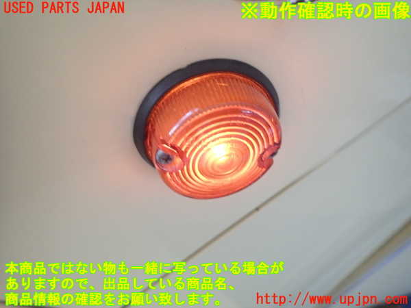 1UPJ-32761102]シトロエン・2CV(AZA6)左前コーナーパネル 中古_m0003.jpg