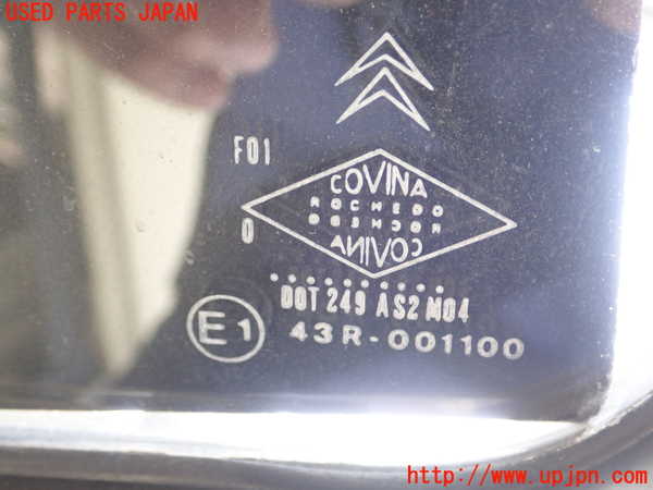 1UPJ-32761230]シトロエン・2CV(AZA6)右前ドア COVINA M04 中古_m0003.jpg