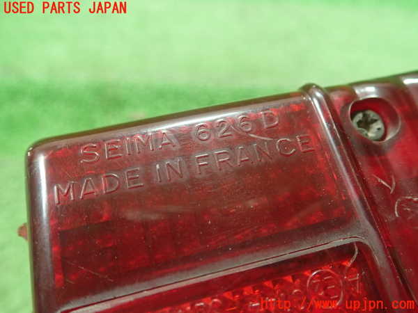 1UPJ-32761530]シトロエン・2CV(AZA6)右テールランプ 中古_m0003.jpg