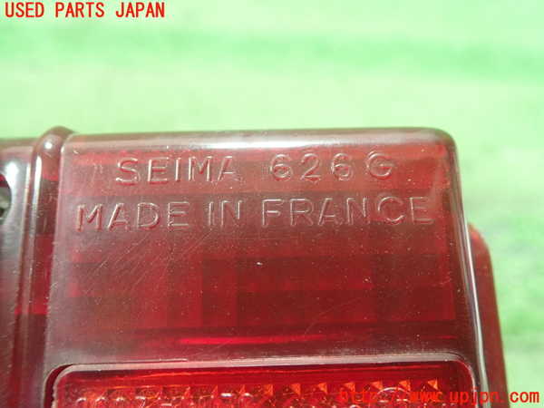 1UPJ-32761536]シトロエン・2CV(AZA6)左テールランプ 中古_m0003.jpg