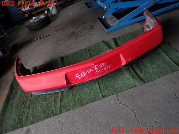 1UPJ-32771010]ルノー・アルピーヌ V6 ターボ(GTA)(D501)フロントバンパー 中古_m0001.jpg