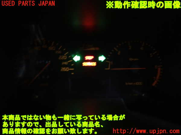 1UPJ-32776170]ルノー・アルピーヌ V6 ターボ(GTA)(D501)スピードメーター 中古_m0005.jpg