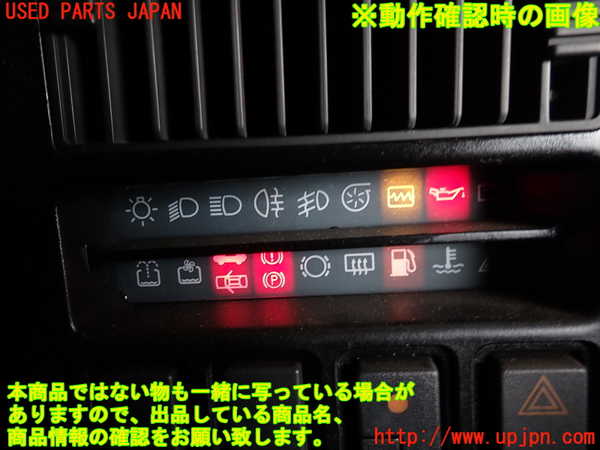 1UPJ-32776239]ルノー・アルピーヌ V6 ターボ(GTA)(D501)メーター・その他 中古_m0004.jpg