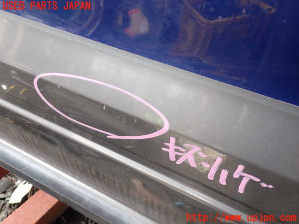 1UPJ-32781260]ビッグホーン(UBS73GW)左前ドア ASAHI M284 中古_m0003.jpg