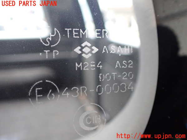 1UPJ-32781382]ビッグホーン(UBS73GW)左クォーターガラス ASAHI M284 中古_m0002.jpg