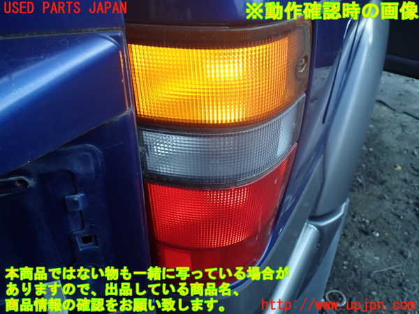 1UPJ-32781530]ビッグホーン(UBS73GW)右テールランプ 中古_m0003.jpg
