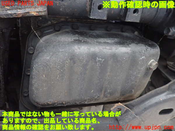 1UPJ-32782010]ビッグホーン(UBS73GW)エンジン 4JX1 4WD 中古_m0004.jpg