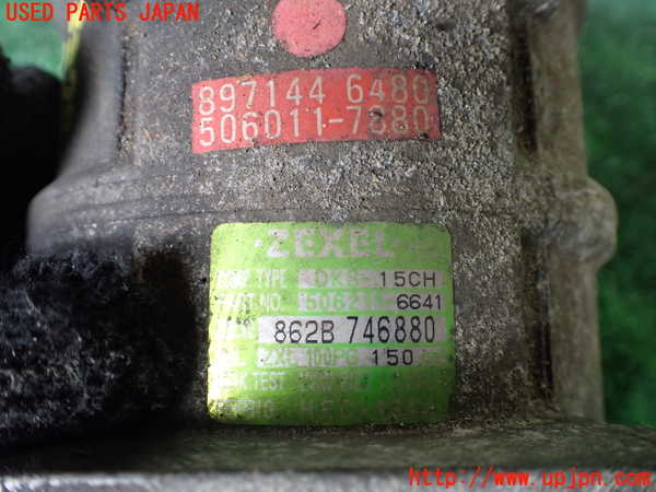 1UPJ-32786025]ビッグホーン(UBS73GW)エアコンコンプレッサー 中古_m0004.jpg