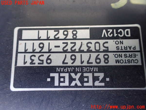 1UPJ-32786066]ビッグホーン(UBS73GW)エアコンスイッチ1 中古_m0004.jpg