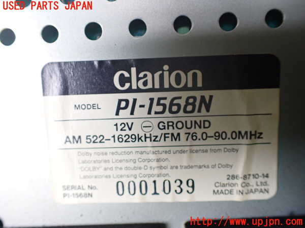 1UPJ-32786475]ビッグホーン(UBS73GW)テープデッキ 中古_m0004.jpg