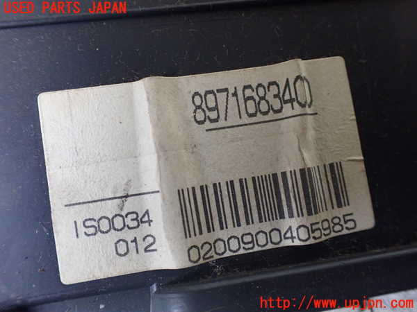 1UPJ-32786170]ビッグホーン(UBS73GW)スピードメーター 中古_m0004.jpg
