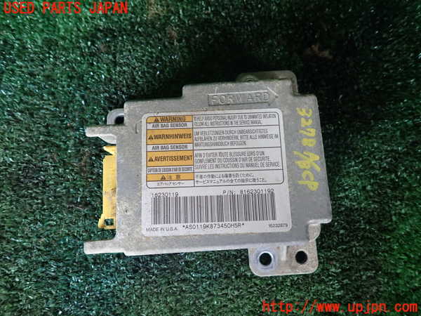 1UPJ-32786145]ビッグホーン(UBS73GW)エアバッグコンピューター 中古_m0001.jpg