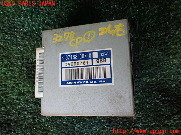 1UPJ-32786146]ビッグホーン(UBS73GW)コンピューター1 (IV000781) 中古_m0001.jpg