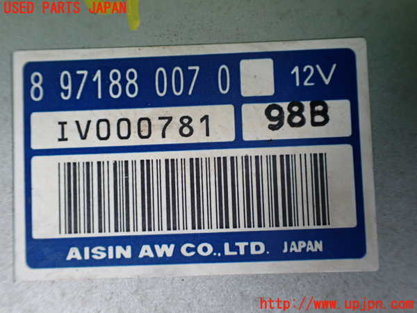 1UPJ-32786146]ビッグホーン(UBS73GW)コンピューター1 (IV000781) 中古_m0002.jpg