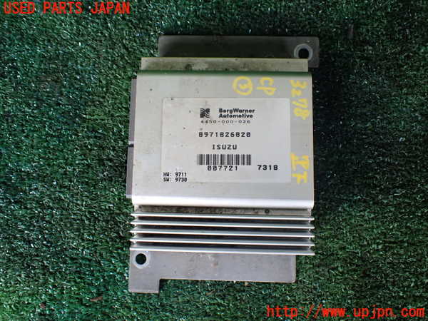 1UPJ-32786148]ビッグホーン(UBS73GW)コンピューター3 (8971826820) 中古_m0001.jpg