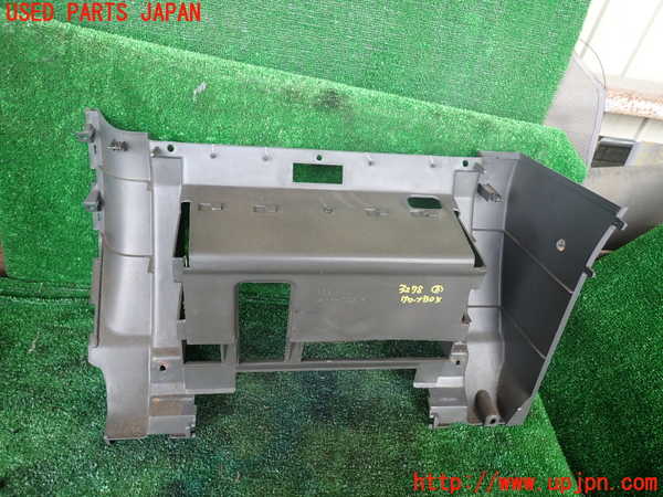1UPJ-32787517]ビッグホーン(UBS73GW)グローブボックス2 中古_m0002.jpg