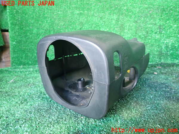 1UPJ-32787905]ビッグホーン(UBS73GW)コラムカバー 中古_m0001.jpg