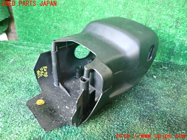 1UPJ-32787905]ビッグホーン(UBS73GW)コラムカバー 中古_m0002.jpg