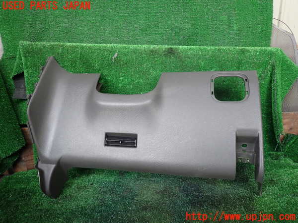 1UPJ-32787692]ビッグホーン(UBS73GW)内装トリム類2 中古_m0001.jpg