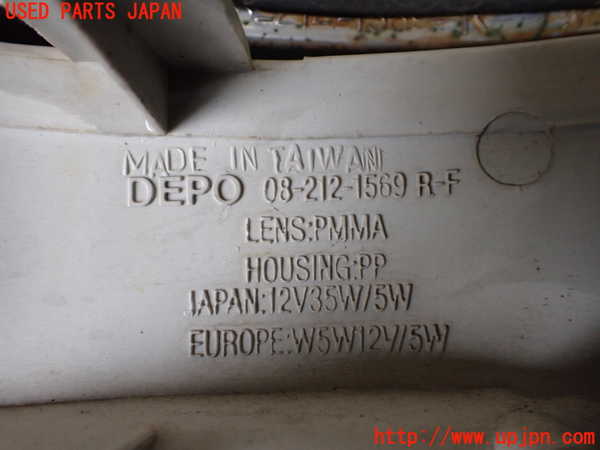 1UPJ-32791150]ランクルプラド(KZJ71W)右コーナーランプ 中古_m0004.jpg
