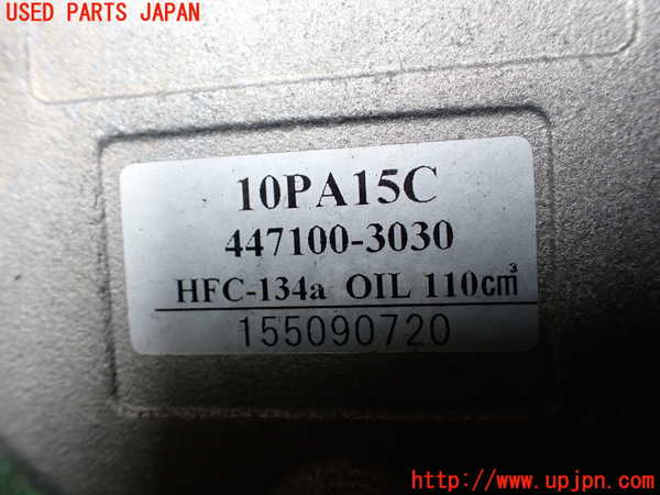 5UPJ-32796025]ランクルプラド(KZJ71W)エアコンコンプレッサー 中古_m0004.jpg