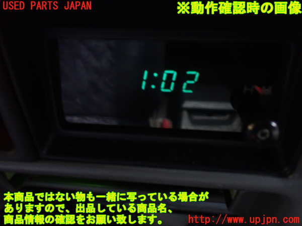 1UPJ-32797850]ランクルプラド(KZJ71W)時計 中古_m0003.jpg