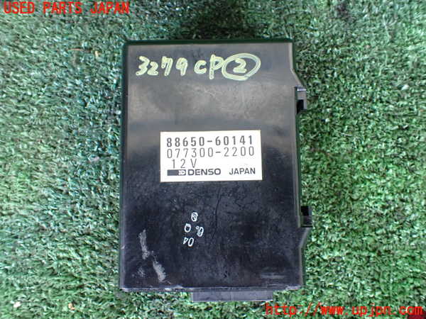 5UPJ-32796147]ランクルプラド(KZJ71W)コンピューター2 (88650-60141) 中古_m0001.jpg