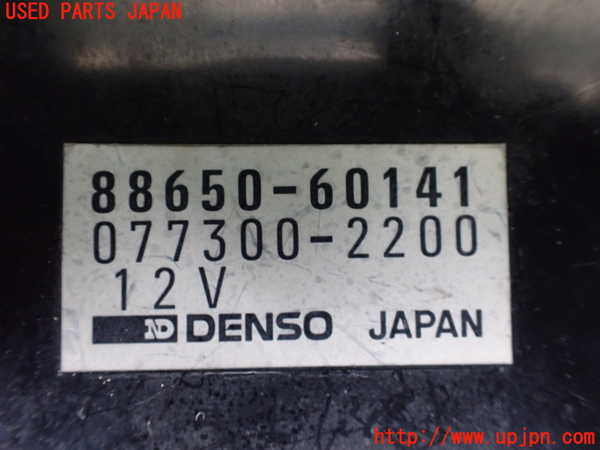 5UPJ-32796147]ランクルプラド(KZJ71W)コンピューター2 (88650-60141) 中古_m0002.jpg