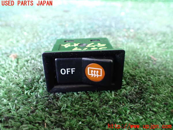 1UPJ-32796300]ランクルプラド(KZJ71W)デフォッガースイッチ 中古_m0001.jpg