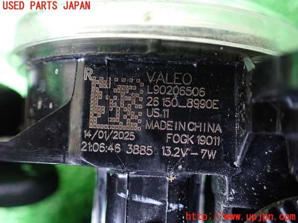 1UPJ-32801180]デリカミニ(B34A)右フォグ 中古_m0004.jpg