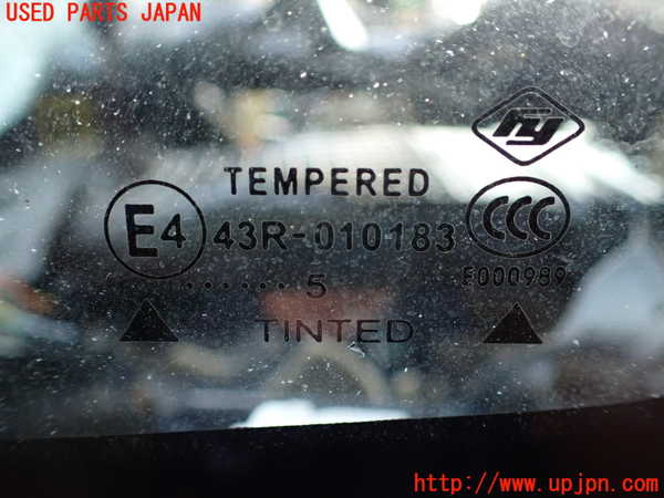 5UPJ-32801202]デリカミニ(B34A)左フロント三角窓ガラス 43R-010183 中古_m0001.jpg