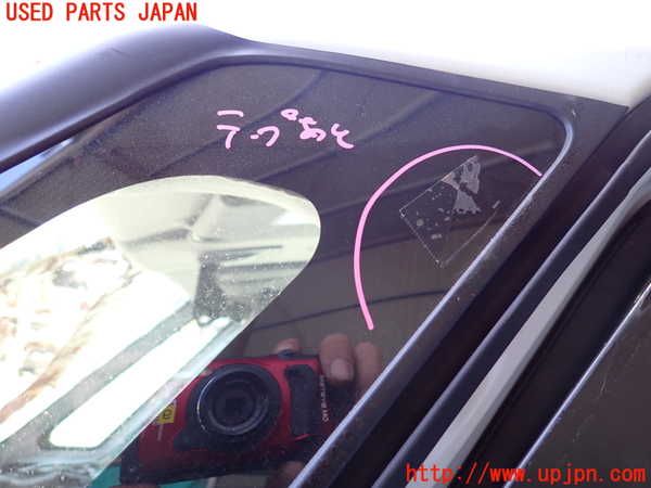 5UPJ-32801202]デリカミニ(B34A)左フロント三角窓ガラス 43R-010183 中古_m0003.jpg