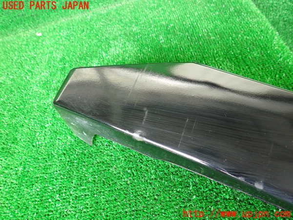 1UPJ-32801392]デリカミニ(B34A)左サイドステップ 中古_m0003.jpg