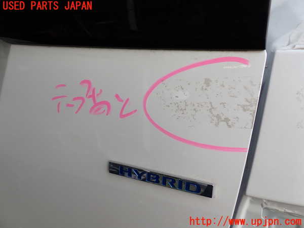 5UPJ-32801566]デリカミニ(B34A)バックドア リアゲート ハッチ M2L2 中古_m0003.jpg