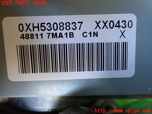 1UPJ-32804260]デリカミニ(B34A)ステアリングシャフト 中古_m0003.jpg