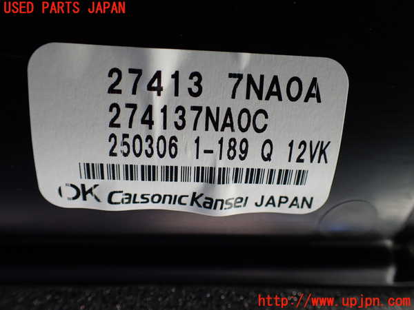 5UPJ-32806081]デリカミニ(B34A)エバポレーター1 (リアサーキュレーター) 中古_m0002.jpg